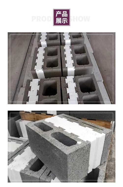 自保温砌块与加气块的区别 自保温砌块与加气块的区别