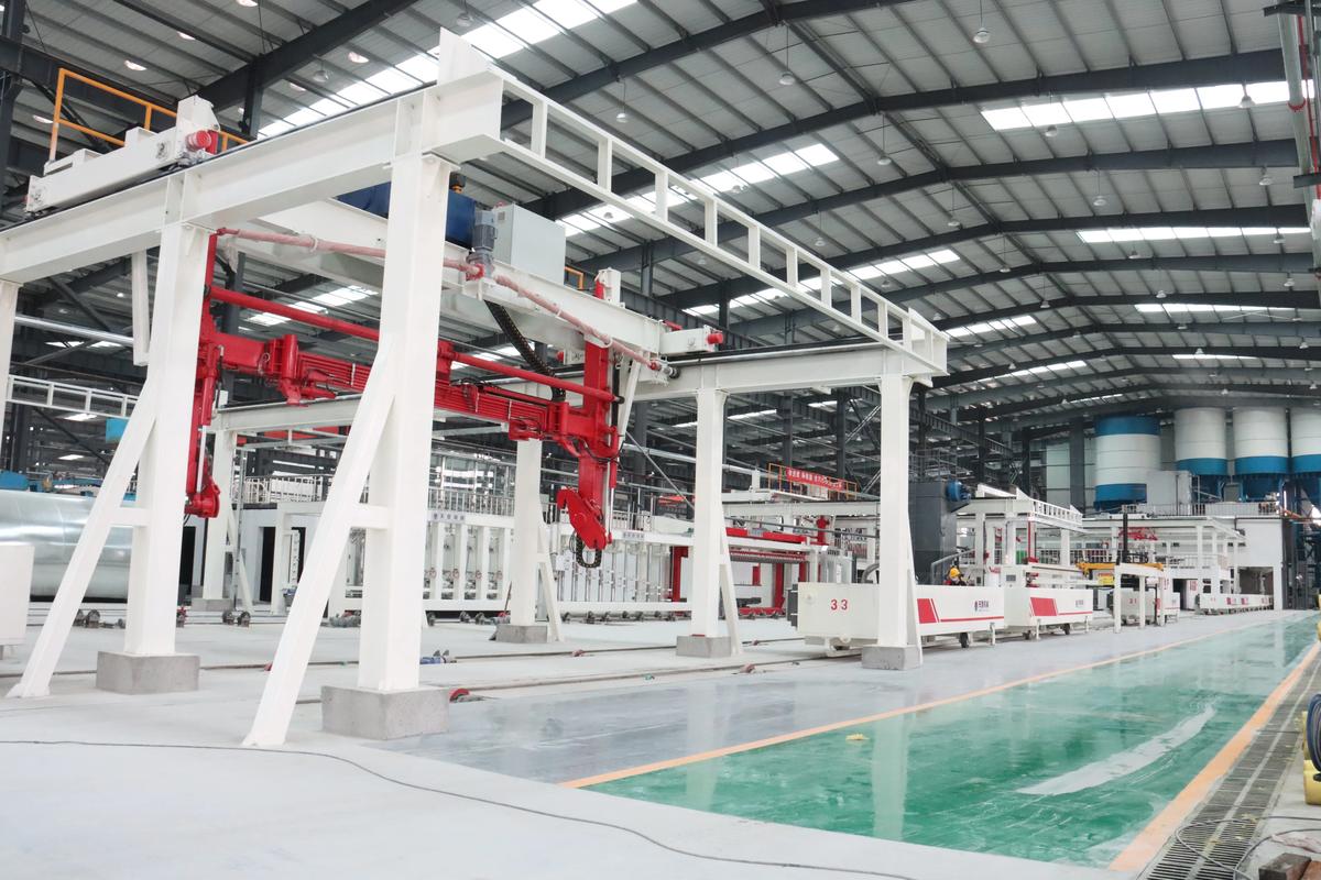 蒸压加气混凝土砌块规范