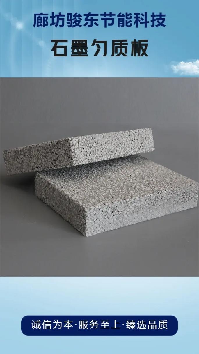 防火门耐火等级划分:如何辨别甲级