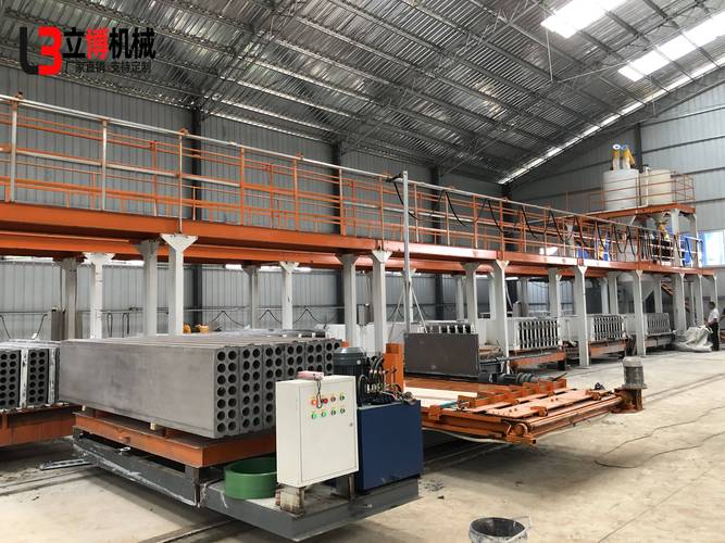 轻质墙板机特点介绍