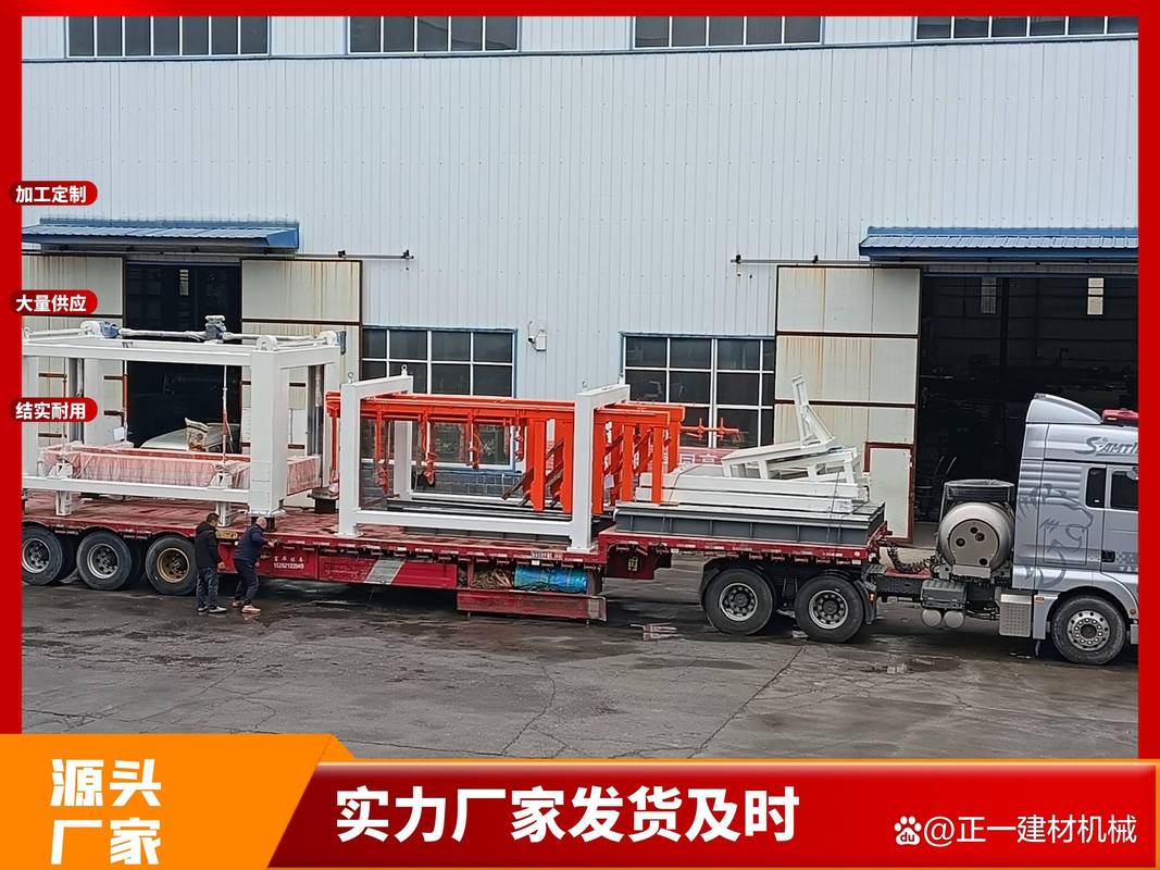 加气块设备多少钱一套啊